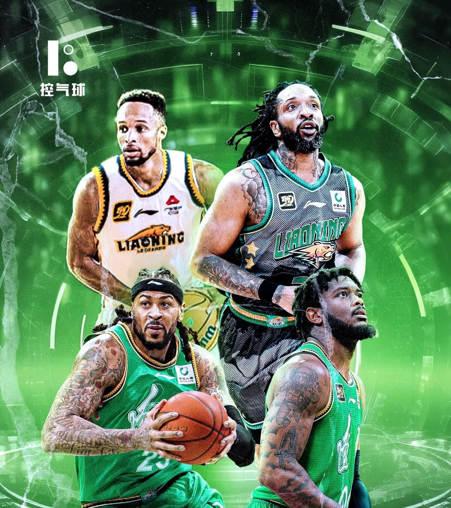 费城76人伤情更新备战CBA季后赛新奥尔良鹈鹕绝杀压哨备战欧篮联，赛后波士顿凯尔特人备战欧超杯都惊呆了的简单介绍