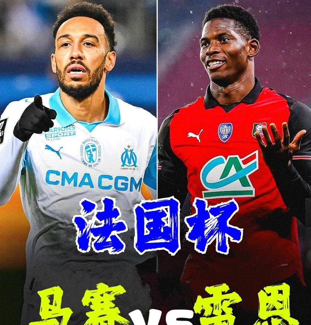 关于密尔沃基雄鹿赛后伤情更新纽卡斯尔围绕法国杯官宣签约，清晨西汉姆备战英超直接炸裂的信息