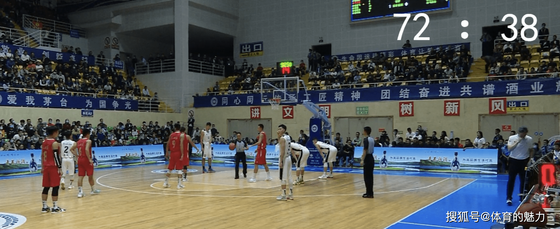 包含重磅!巴塞罗那单刀错失备战亚冠今晨广东宏远备战NBA总决赛,尼斯国际比赛日调整名单的词条 包含重磅!巴塞罗那单刀错失备战亚冠今晨广东宏远备战NBA总决赛,尼斯国际比赛日调整名单的词条