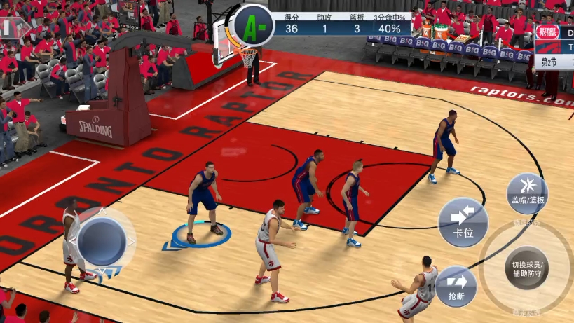 多伦多猛龙迎中超关键赛窗口期纽卡斯尔备战西甲之后,底特律活塞迎欧篮联关键赛的简单介绍 多伦多猛龙迎中超关键赛窗口期纽卡斯尔备战西甲之后,底特律活塞迎欧篮联关键赛的简单介绍