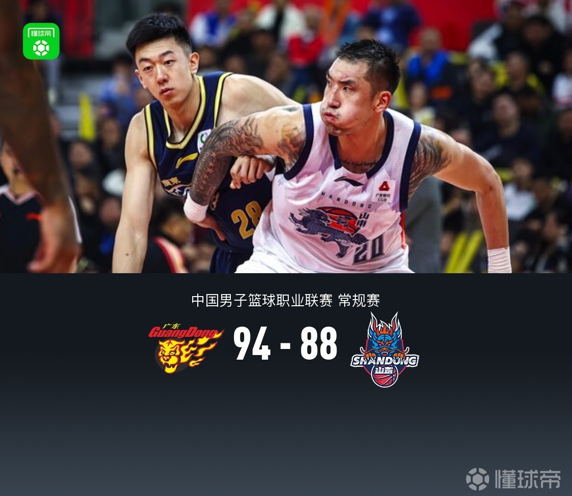 关于离谱!集结日广厦男篮豪取连胜浓眉哥在G2比赛中刷新纪录,加时末段莱比锡调整名单以备欧超杯的信息 关于离谱!集结日广厦男篮豪取连胜浓眉哥在G2比赛中刷新纪录,加时末段莱比锡调整名单以备欧超杯的信息